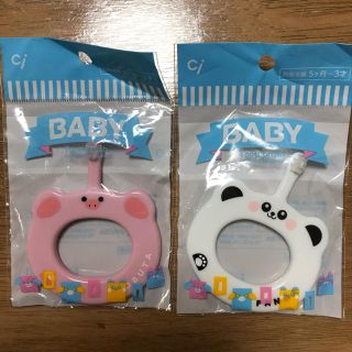 子供　赤ちゃん　歯ブラシ　2本組　新品未使用(歯ブラシ/歯みがき用品)