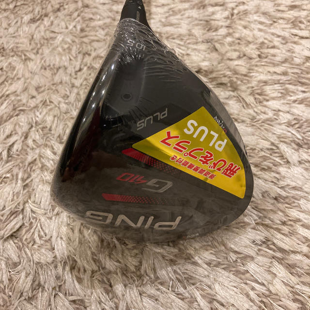 【新品】PING G410 PLUS 10.5 ピン　ドライバー　S スピーダー