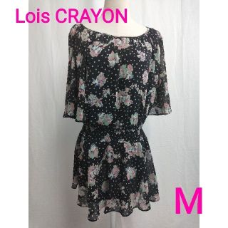 ロイスクレヨン(Lois CRAYON)のロイスクレヨン Lois CRAYON 黒×アイボリー 花柄 ワンピース M(ひざ丈ワンピース)