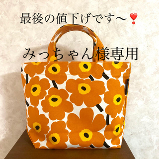 マリメッコ(marimekko)のmarimekkoマリメッコトートバック(トートバッグ)