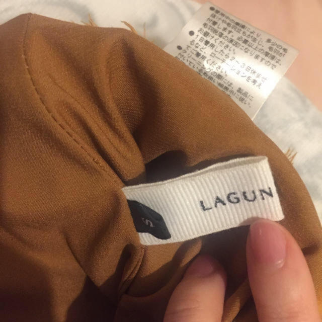 LagunaMoon(ラグナムーン)のLAGUNA MOON♡イレギュラーヘムスカート レディースのスカート(ロングスカート)の商品写真