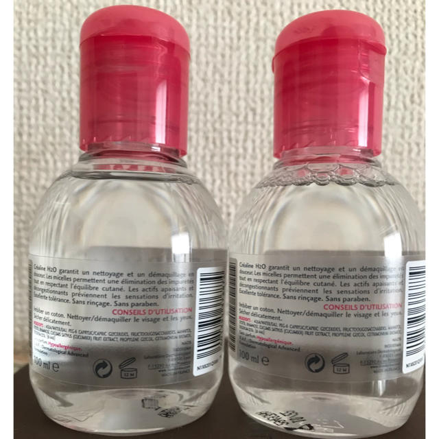 BIODERMA(ビオデルマ)のビオデルマ(BIODERMA)  Crealine H2O コスメ/美容のスキンケア/基礎化粧品(クレンジング/メイク落とし)の商品写真