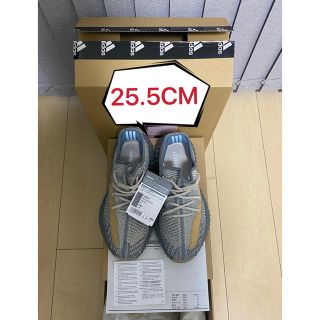 アディダス(adidas)のYEEZY BOOST 350 V2 ADULTS 25.5cm(スニーカー)