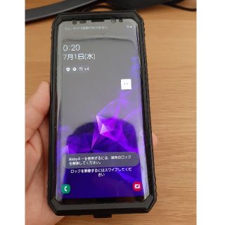 ギャラクシー(Galaxy)のGalaxy S9 Midnight Black 64 GB SIMフリー(スマートフォン本体)