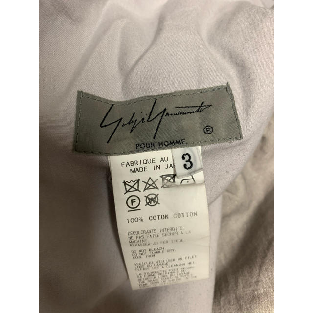 Yohji Yamamoto(ヨウジヤマモト)のYohji Yamamoto 着る服ないの　パンツ メンズのパンツ(ワークパンツ/カーゴパンツ)の商品写真