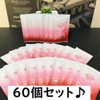 60日分 エルリ シンプル モイストジェル スキンケア 化粧水 クリーム 美容液(乳液/ミルク)