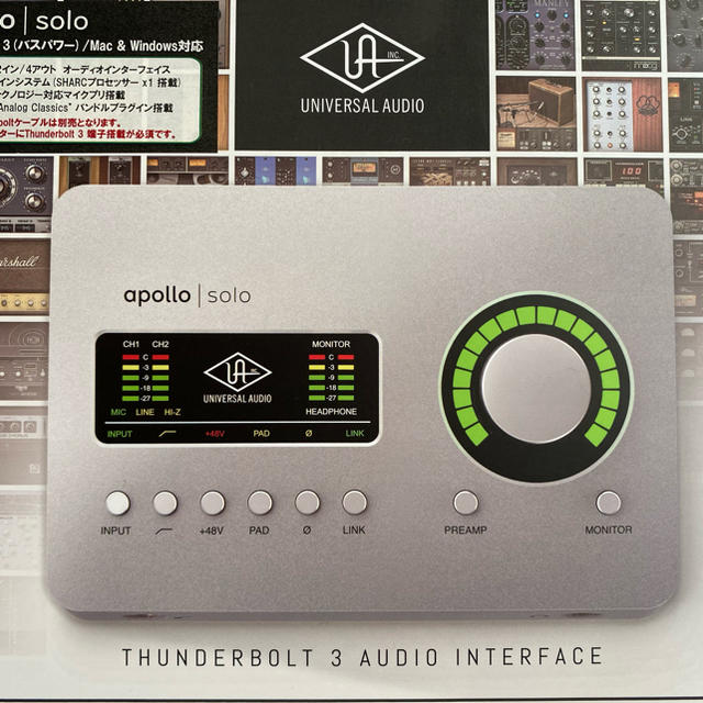 Universal Audio apollo solo