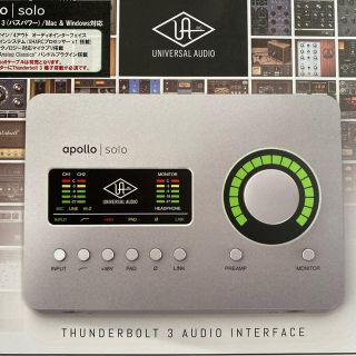 Universal Audio apollo solo(オーディオインターフェイス)