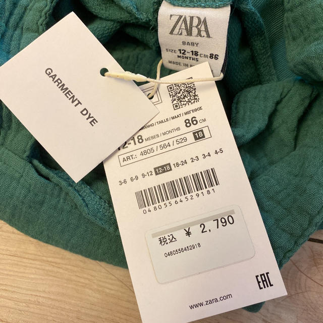 ZARA(ザラ)の新品タグ付き！オーバーオール サロペット 80 キッズ/ベビー/マタニティのベビー服(~85cm)(ロンパース)の商品写真