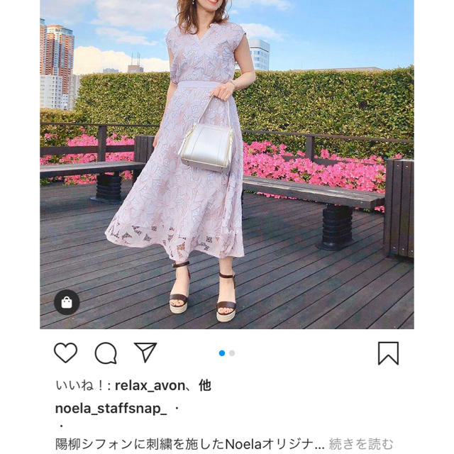 noela セットアップレディース