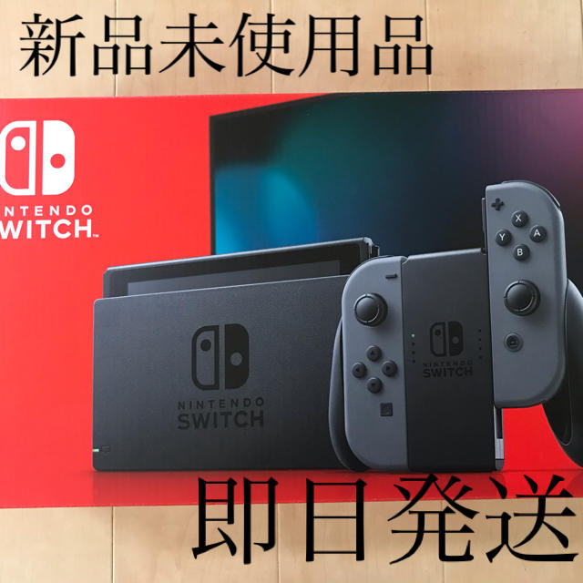 Nintendo Switch Joy-Con(L)/(R) グレー