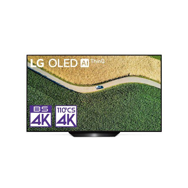 新品★LG 4Kチューナー内蔵 有機ELテレビOLED55B9PJA保証付き