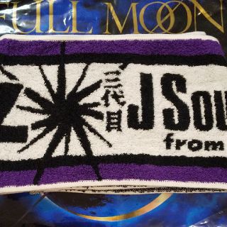 サンダイメジェイソウルブラザーズ(三代目 J Soul Brothers)の三代目 J Soul Brothers(ミュージシャン)