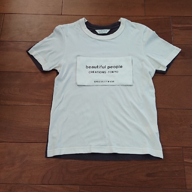 beautiful people(ビューティフルピープル)のビューティーフルピープル Tシャツ 160 レディースのトップス(Tシャツ(半袖/袖なし))の商品写真