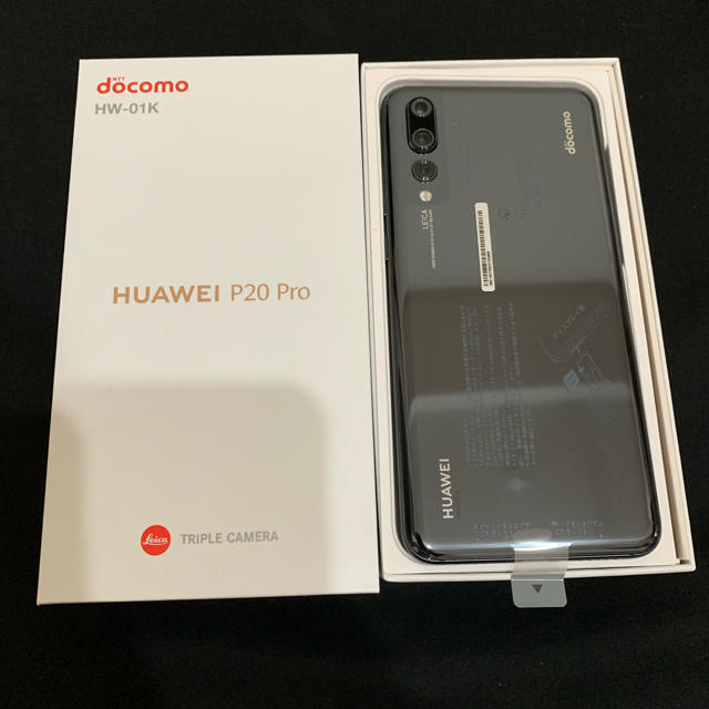 P20 Pro 【docomo】HW-01K ブラック 1