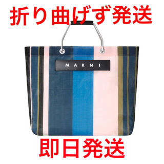 マルニ(Marni)のマルニ フラワーカフェ ストライプバッグ　新品　紗栄子愛用　ナイトブルー(トートバッグ)