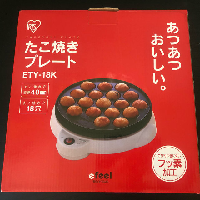 ファッション 未使用のたこ焼き機