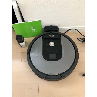 アイロボット(iRobot)のルンバ960(掃除機)