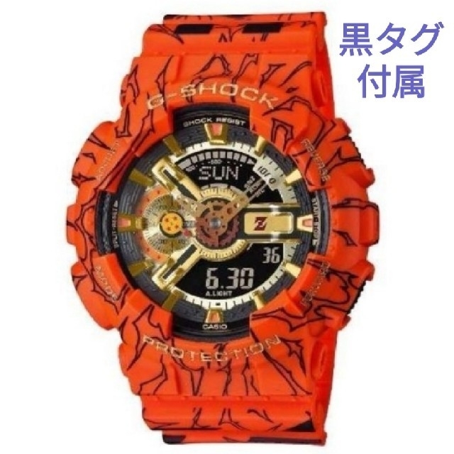 黒タグ付き 新品未使用 G-SHOCK ドラゴンボールZ