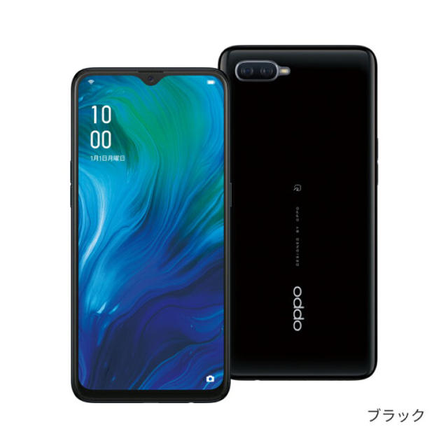 OPPO Reno A 128GB SIMフリー ブラック ANDROID 日本人気超絶の
