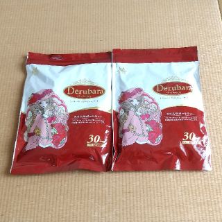 みー様専用 デルバラ スリムビューティ(ダイエット食品)