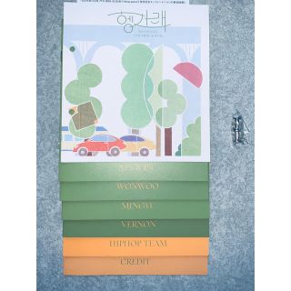 セブンティーン(SEVENTEEN)のヘンガレ《HANA》CDのみ　付属品なし ヒップホップチーム(K-POP/アジア)