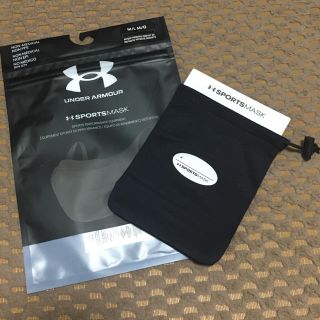 アンダーアーマー(UNDER ARMOUR)の☆プロフ必読☆アンダーアーマー　マスクポーチ(その他)