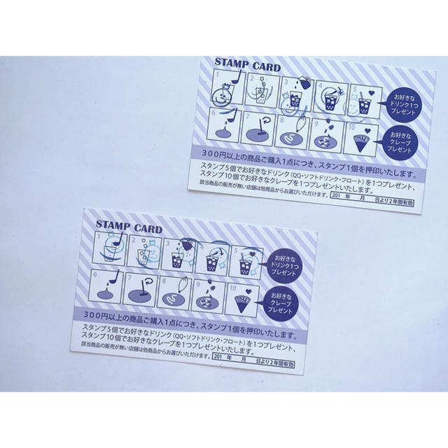 デザート王国 タピオカ無料券 チケットの優待券/割引券(フード/ドリンク券)の商品写真