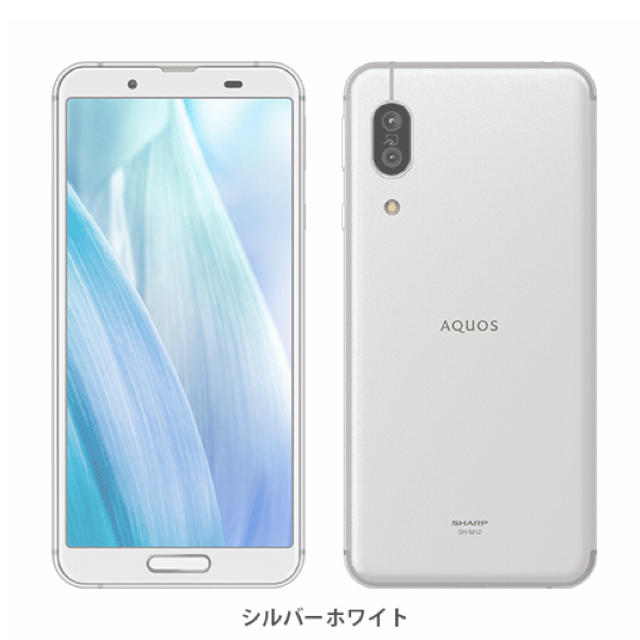 【新品未使用】AQUOS sense3 SH-M12