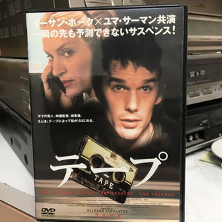 テープ DVD(外国映画)