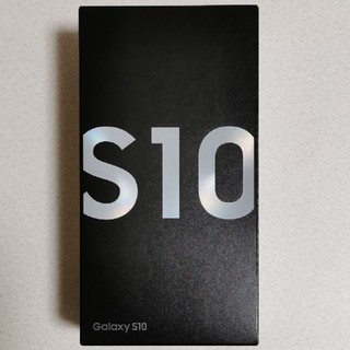 サムスン(SAMSUNG)の新品未使用 Galaxy S10 Prism White 128 GB SIMフ(スマートフォン本体)