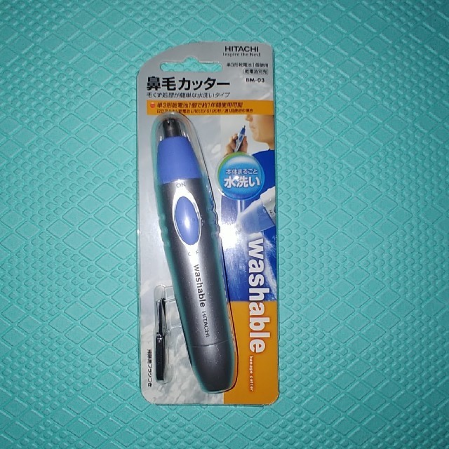 日立(ヒタチ)のHITACHI 鼻毛カッター スマホ/家電/カメラの美容/健康(その他)の商品写真