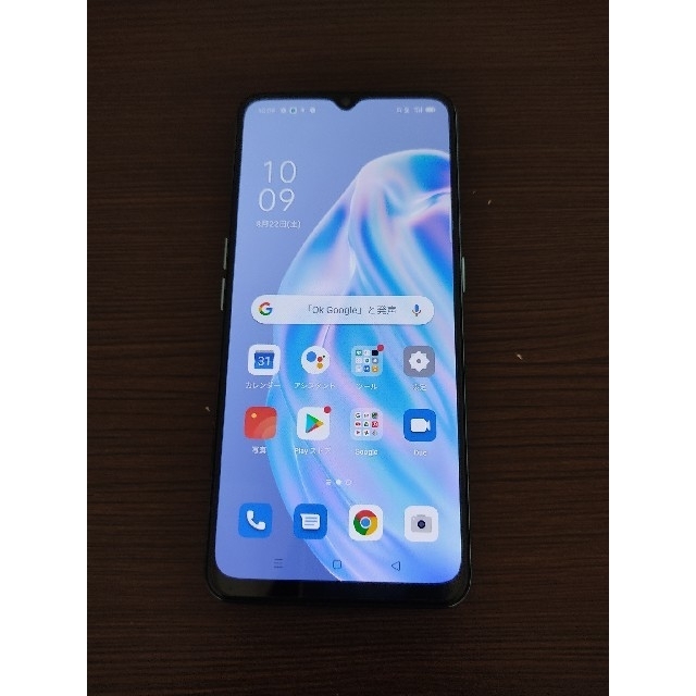 OPPO Reno3A ホワイト 1