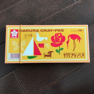 サクラクレパス(サクラクレパス)のサクラクレパス 16色(クレヨン/パステル)