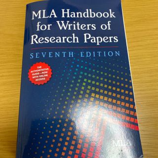 MLA Handbook(語学/参考書)