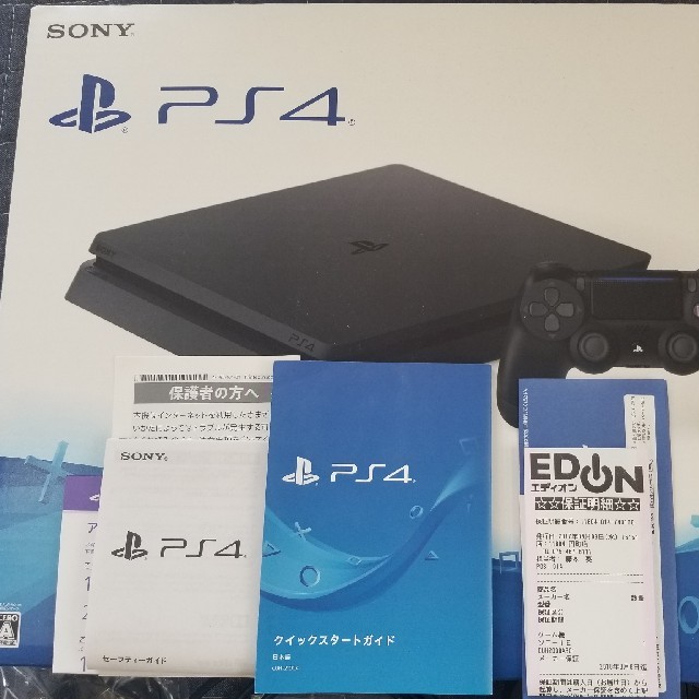 送料込み】動作確認済 PS4 本体 CUH-2100A B01 500GB ジ - www