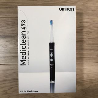 オムロン(OMRON)の電動歯ブラシ(歯ブラシ/歯みがき用品)