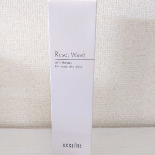 アクセーヌ(ACSEINE)のアクセーヌ リセット ウォッシュ(200ml)(洗顔料)