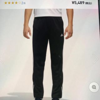 アディダス(adidas)のマストハブ 3ストライプス ウォームアップ パンツ (その他)