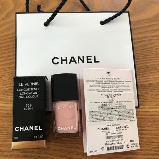 シャネル(CHANEL)のシャネル ヴェルニ ロング トゥニュ 769 エゲリア　13ml(マニキュア)