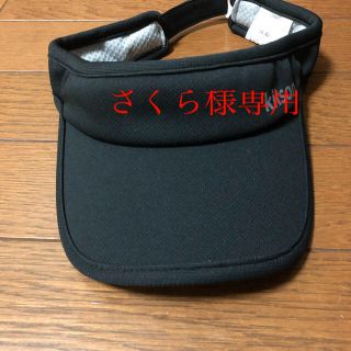 キットソン(KITSON)のkitson サンバイザー (ウェア)