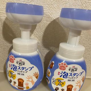 ビオレ(Biore)のビオレu 泡スタンプ　ハンドソープ　空き容器　２本(日用品/生活雑貨)