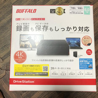 バッファロー(Buffalo)のFujii様専用(PC周辺機器)