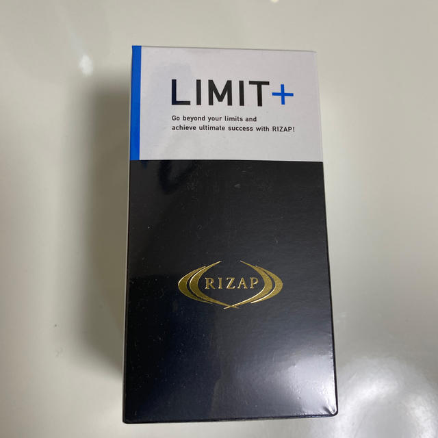 【新品・未開封】RIZAP LIMIT+