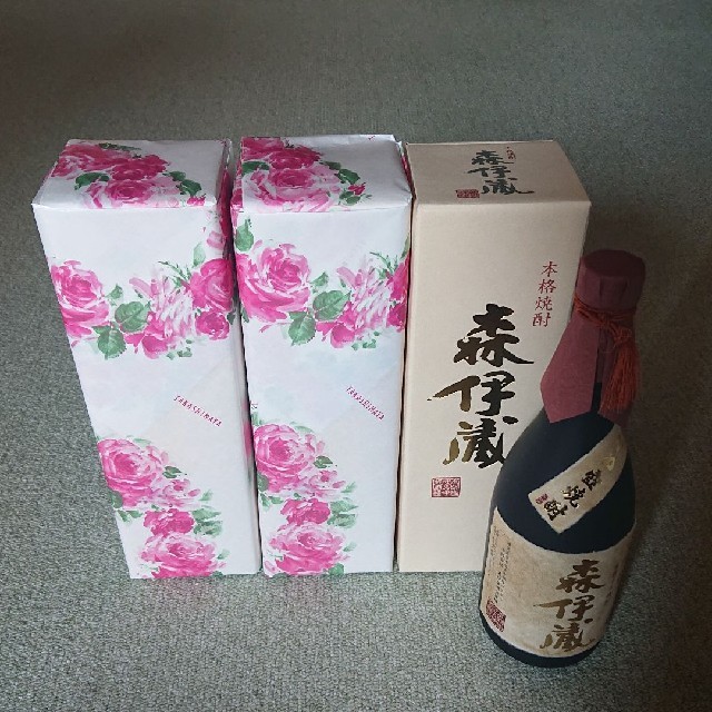 森伊蔵３本セット酒