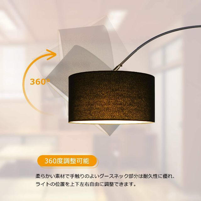公式オンラインショップ 新品☆クラシカルシェードランプ フロア