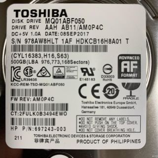 トウシバ(東芝)のTOSHIBA HDD　2.5インチ　500GB(PCパーツ)