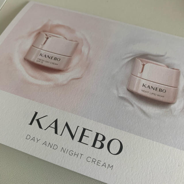 Kanebo(カネボウ)のKANEBO カネボウ　フレッシュデイクリーム　 コスメ/美容のスキンケア/基礎化粧品(フェイスクリーム)の商品写真