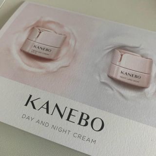 カネボウ(Kanebo)のKANEBO カネボウ　フレッシュデイクリーム　(フェイスクリーム)