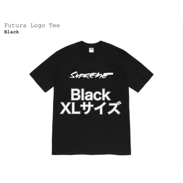 XL シュプリーム Futura Logo Tee フューチュラ ロゴ Tシャツ